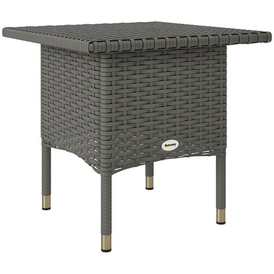 20" Patio Wicker Coffee Table, Outdoor Coffee Table with Plastic Board Underneath the Woven Tabletop for Patio, Garden, Balcony, Grey