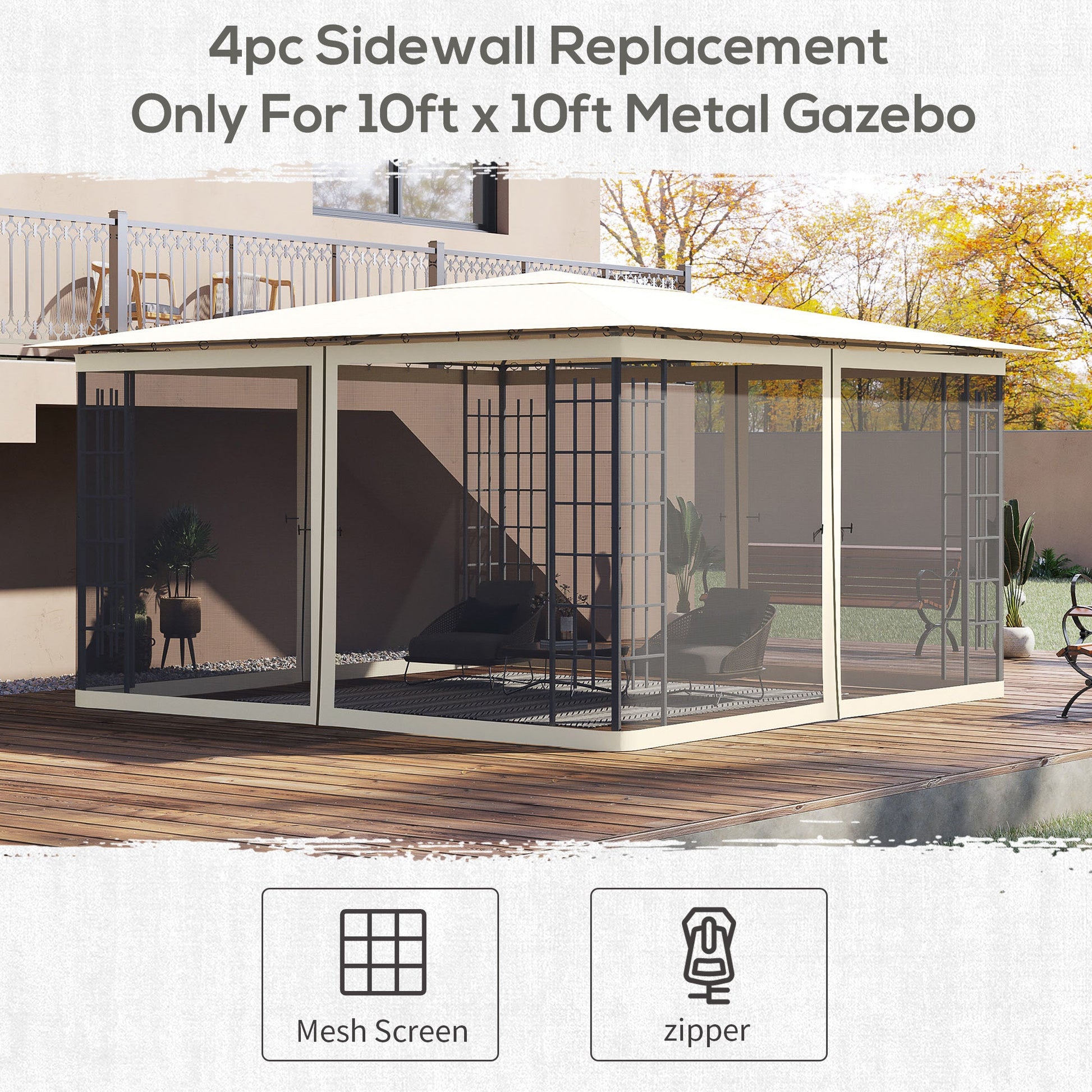 Replacement Mosquito Netting for Gazebo 13' x 13' Black Screen Walls for Canopy with Zippers for Parties and Outdoor Activities, Cream White