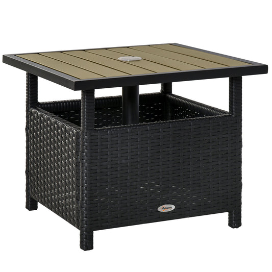 22" Square Steel PE Rattan Wicker Table With Umbrella Hole, Outdoor Patio Accent Dining Side Table Used as Umbrella Stand, Black
